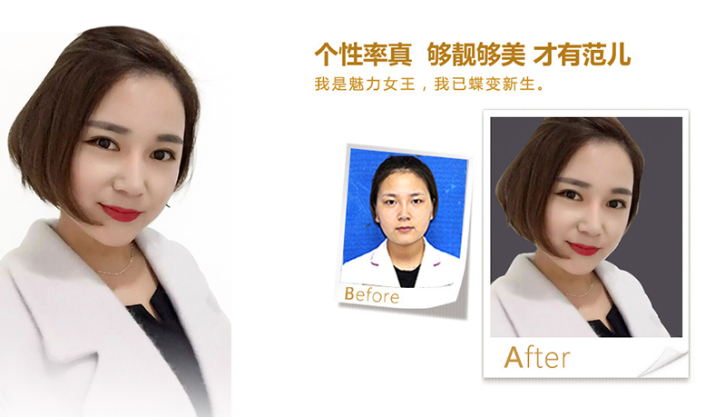 江津美鼻、V脸